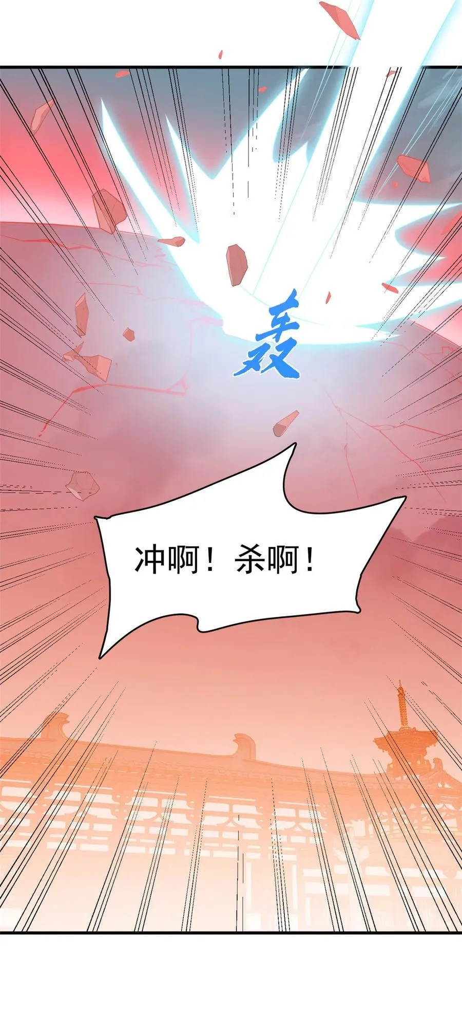 480 480 第2页