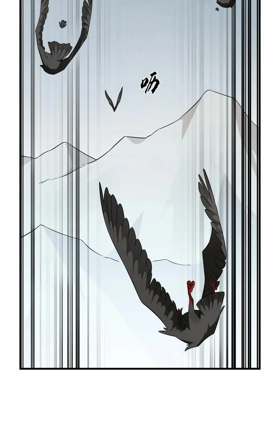 480 480 第8页