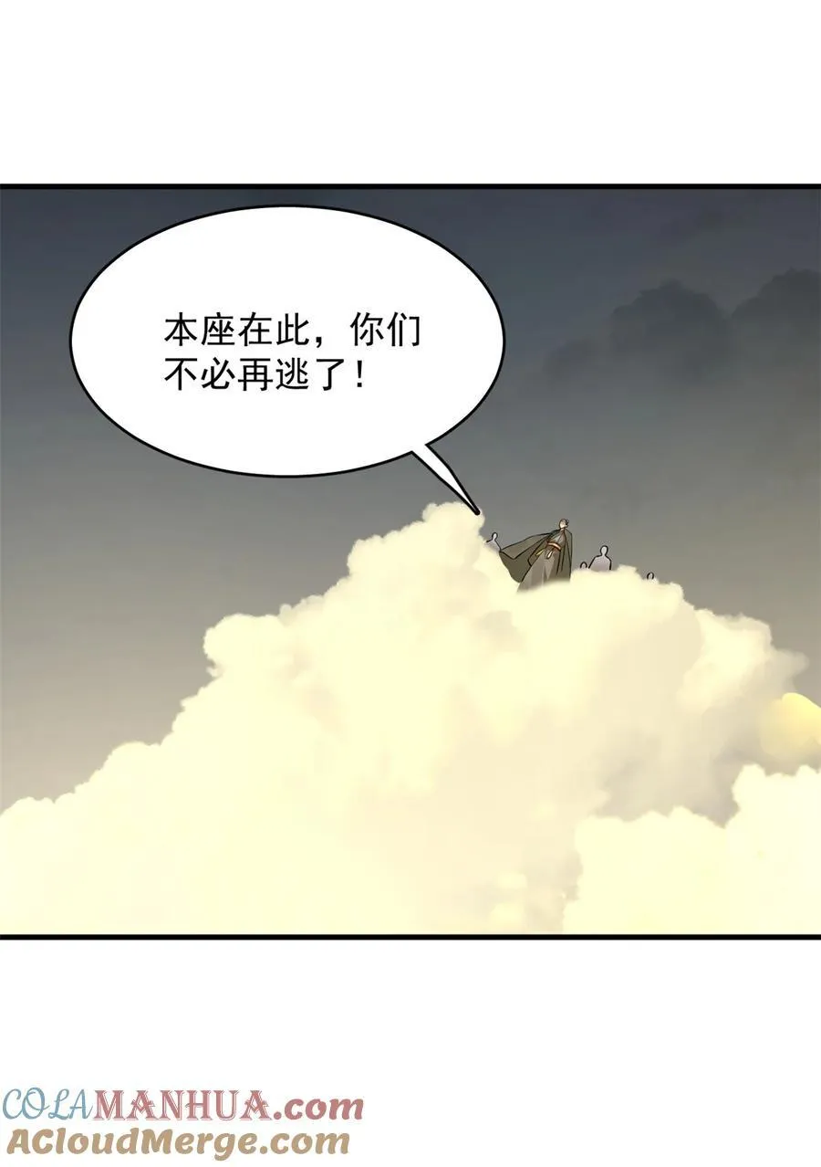 480 480 第13页