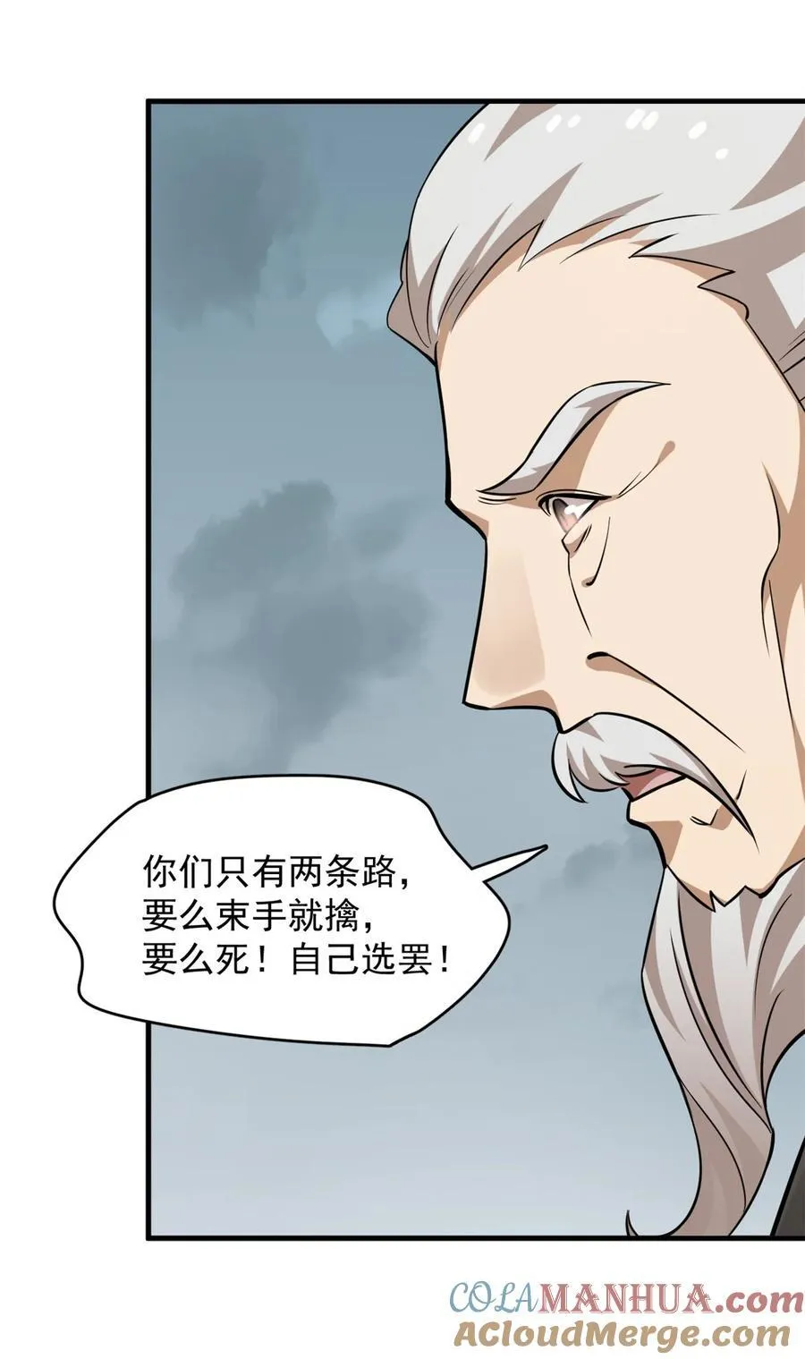 480 480 第17页