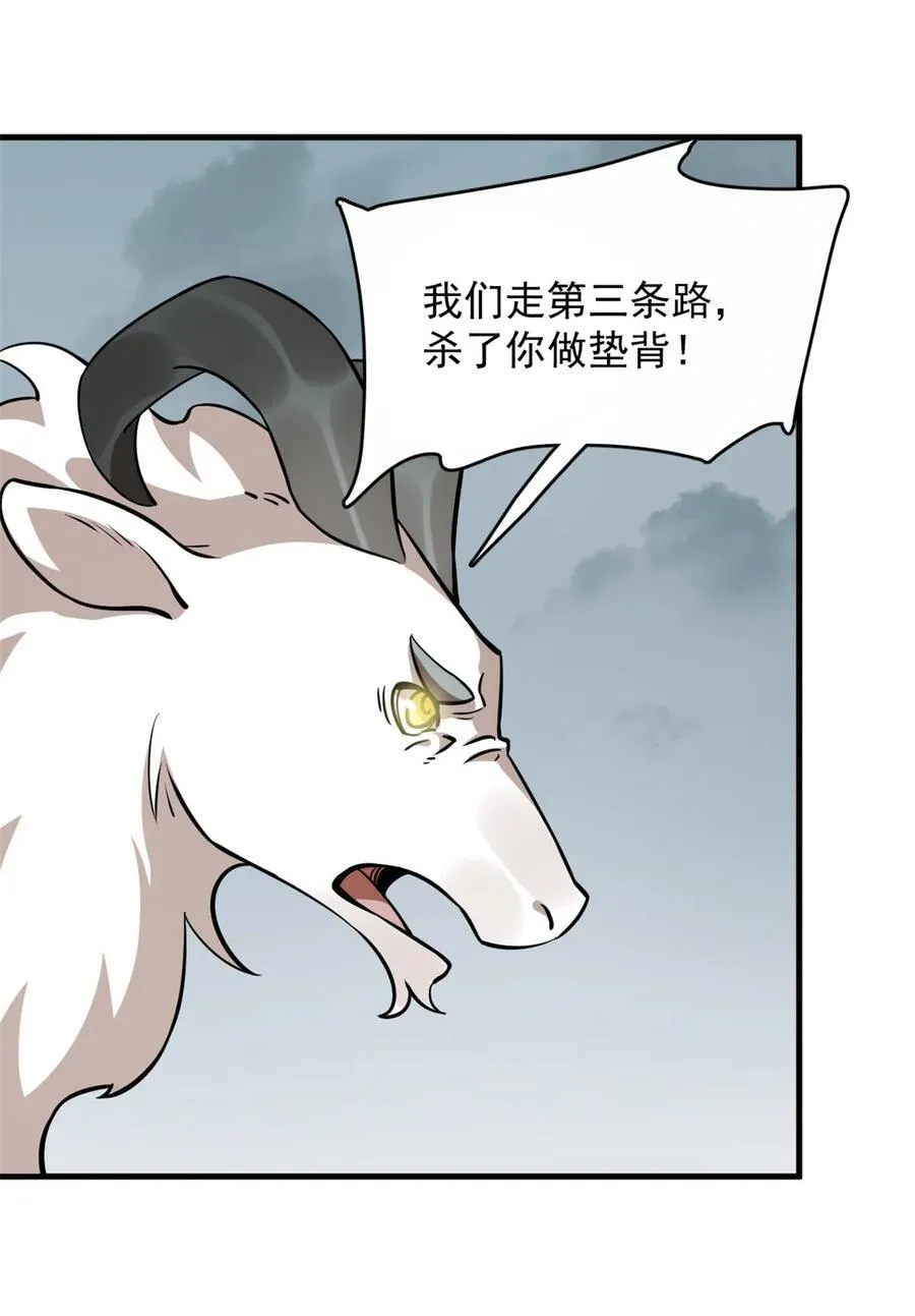 480 480 第18页