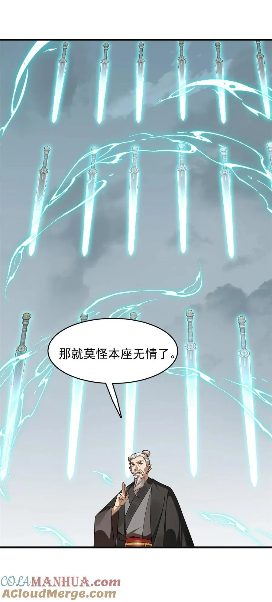 480 480 第19页
