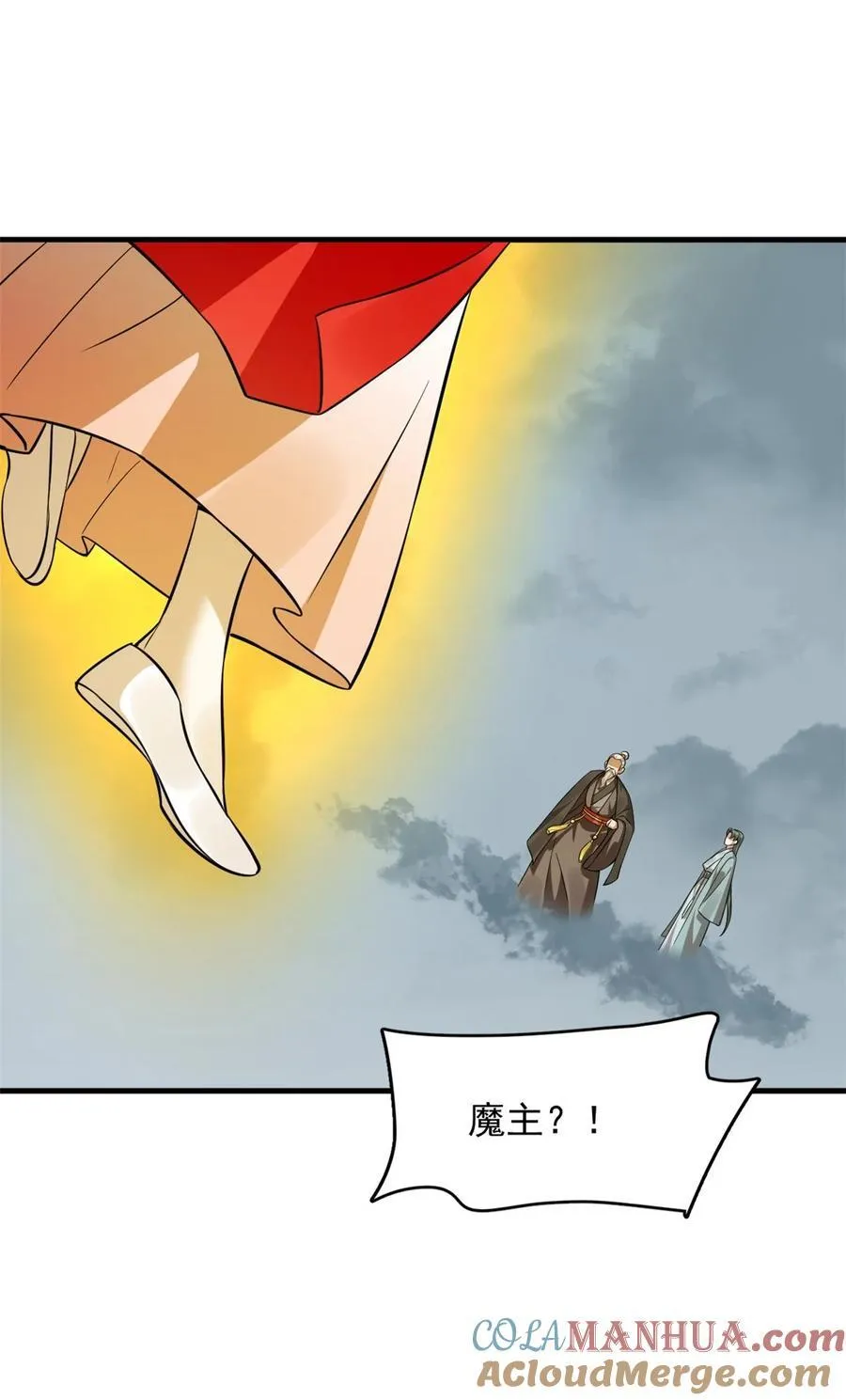 480 480 第35页