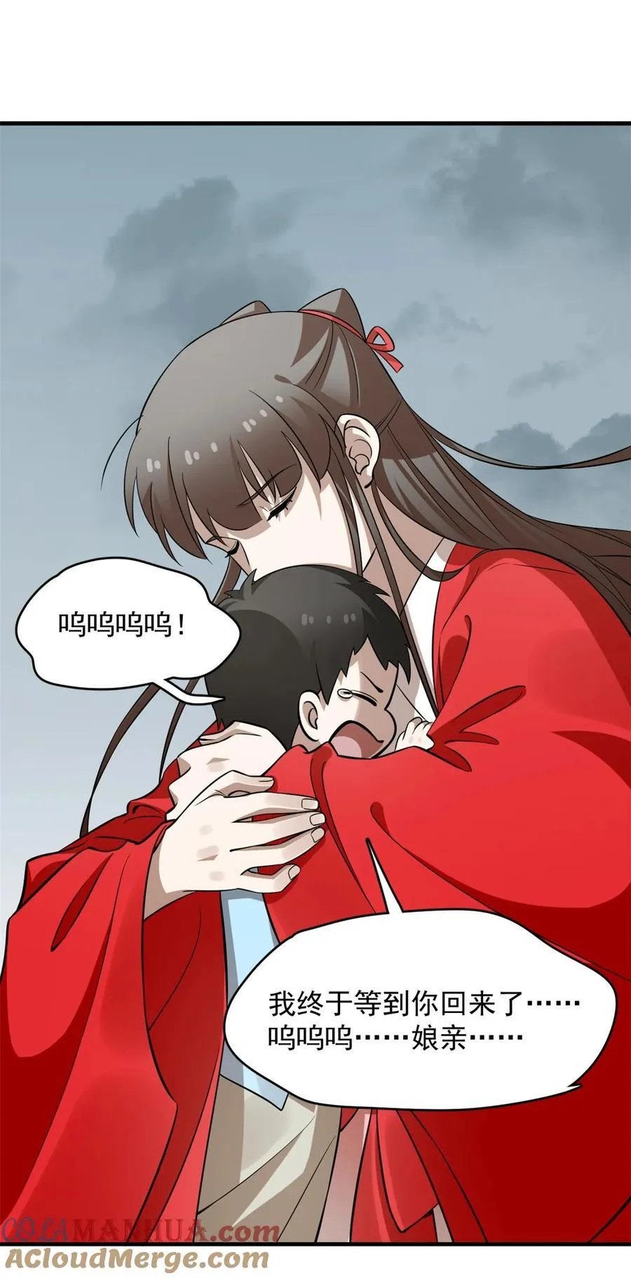 480 480 第39页