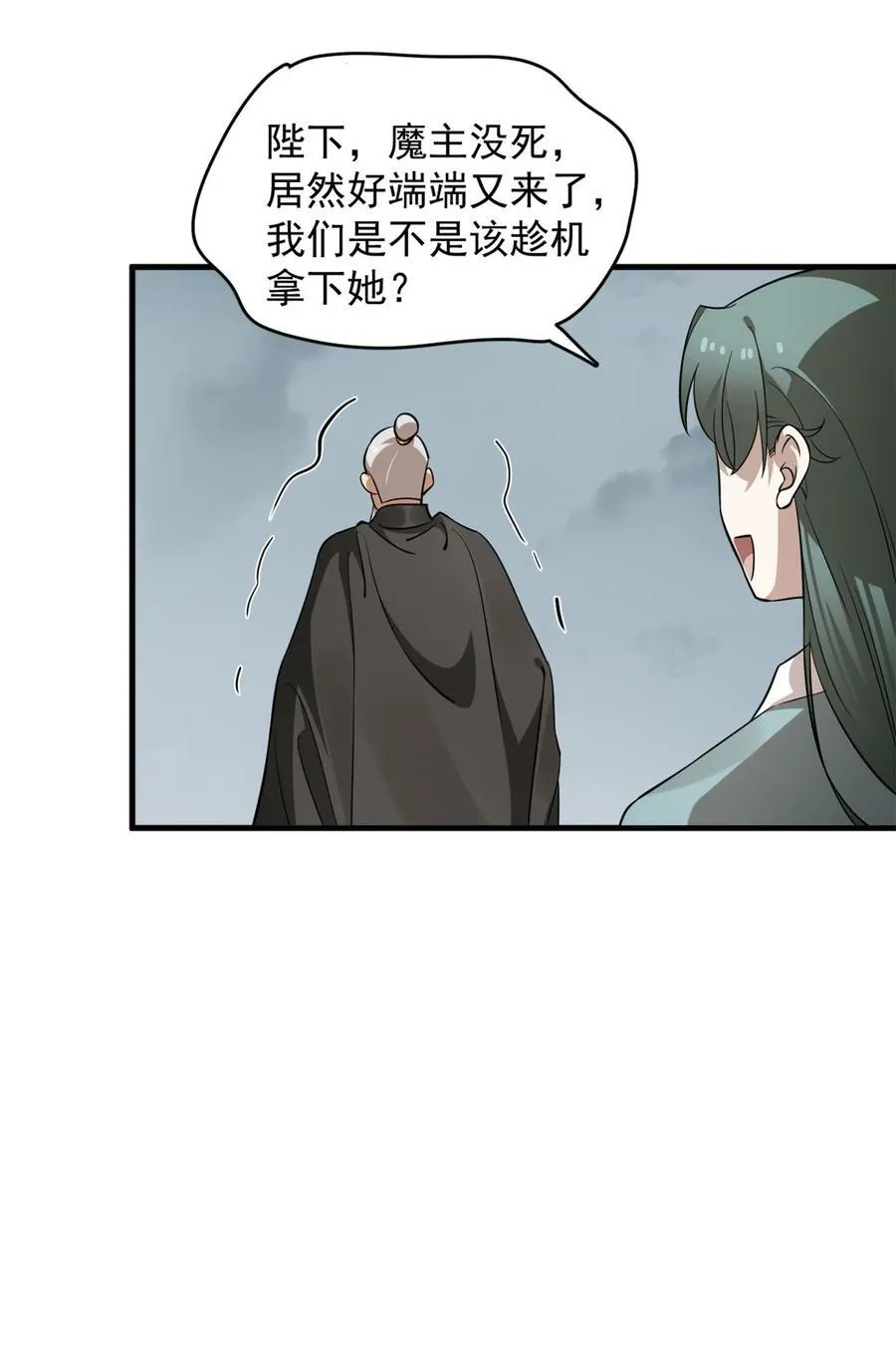 480 480 第40页