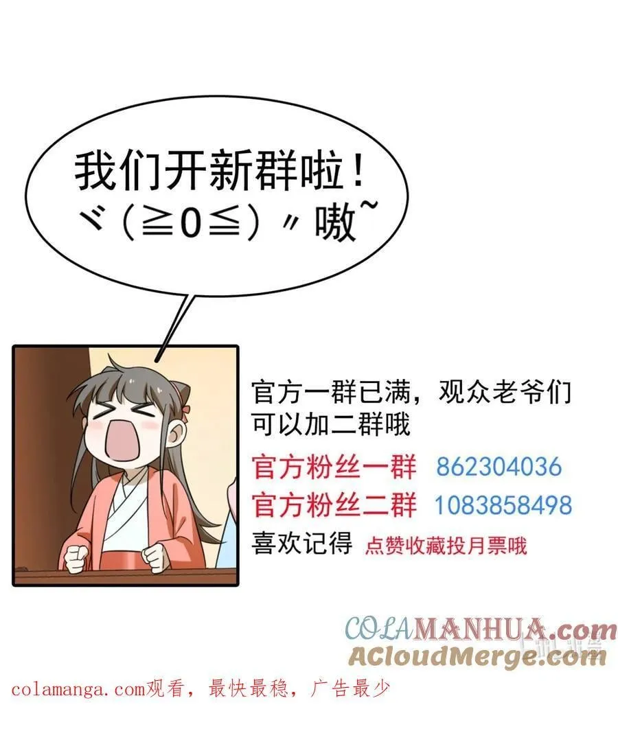 480 480 第41页