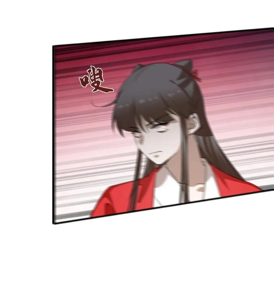 481 481 第20页