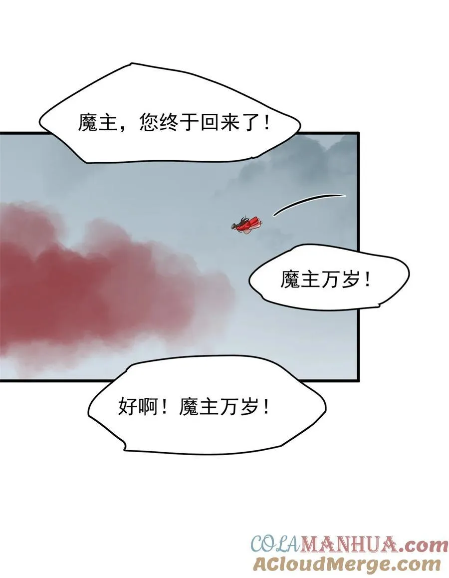 481 481 第31页