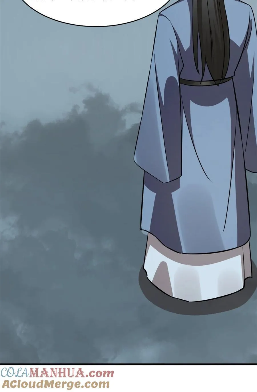 482 482 第11页