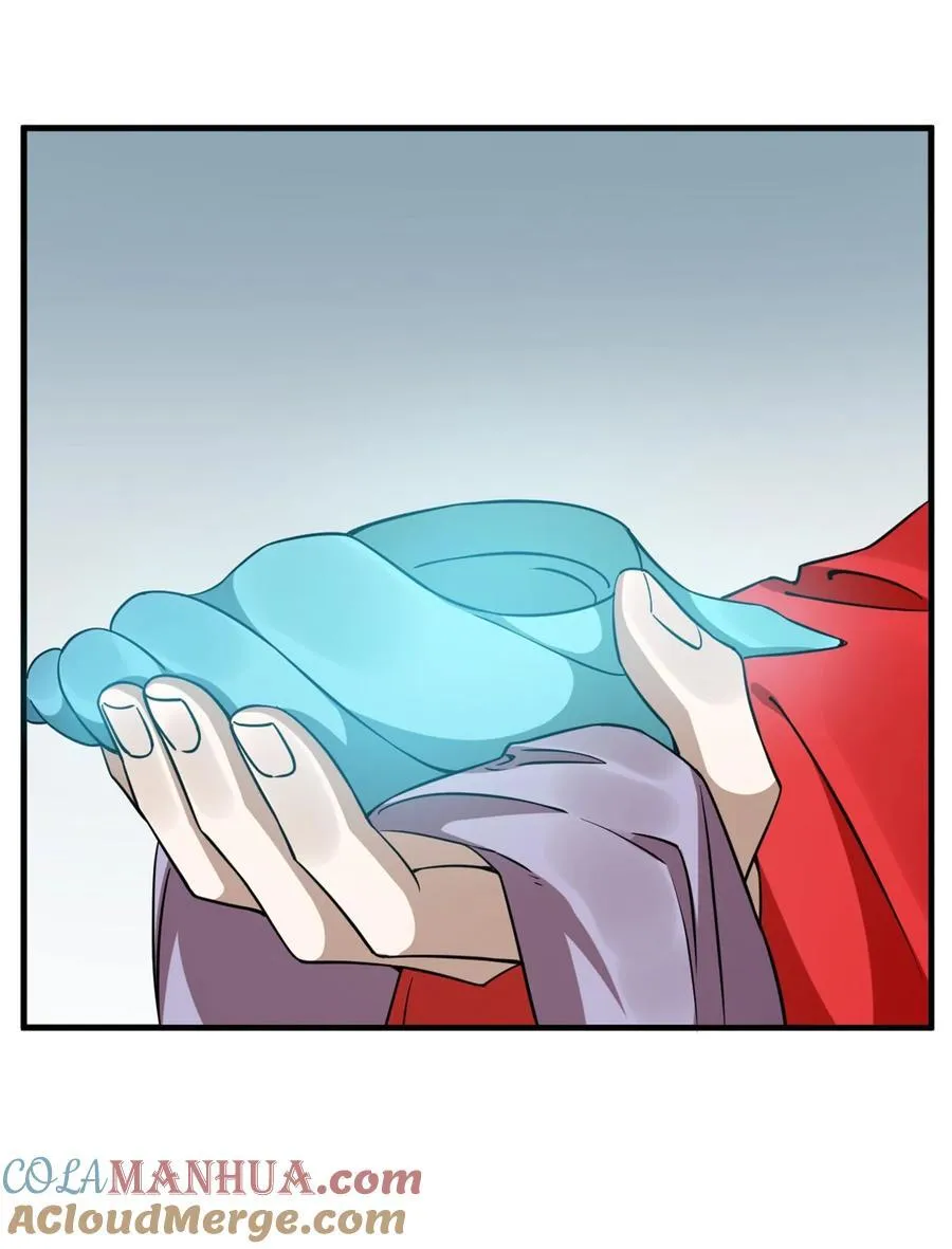483 483 第13页