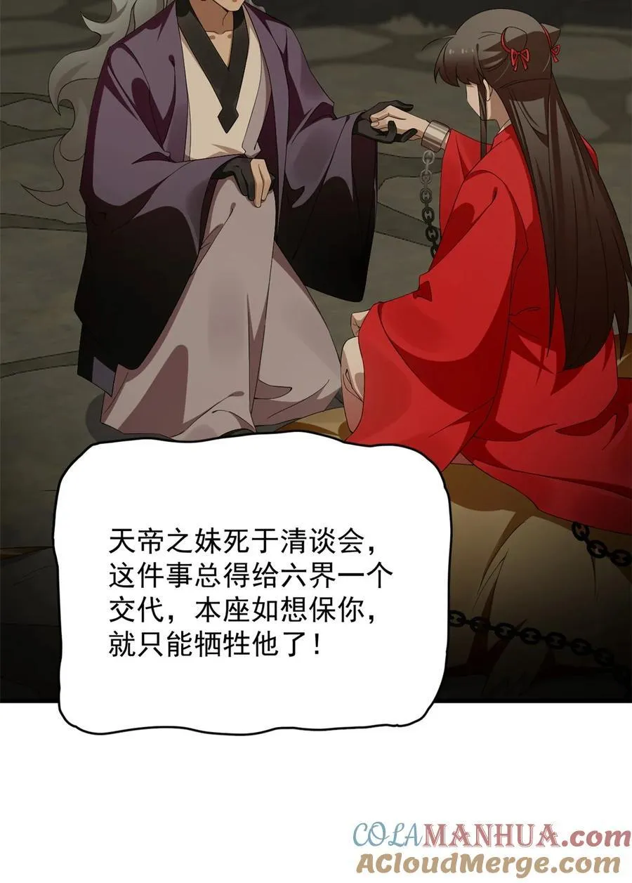 483 483 第15页