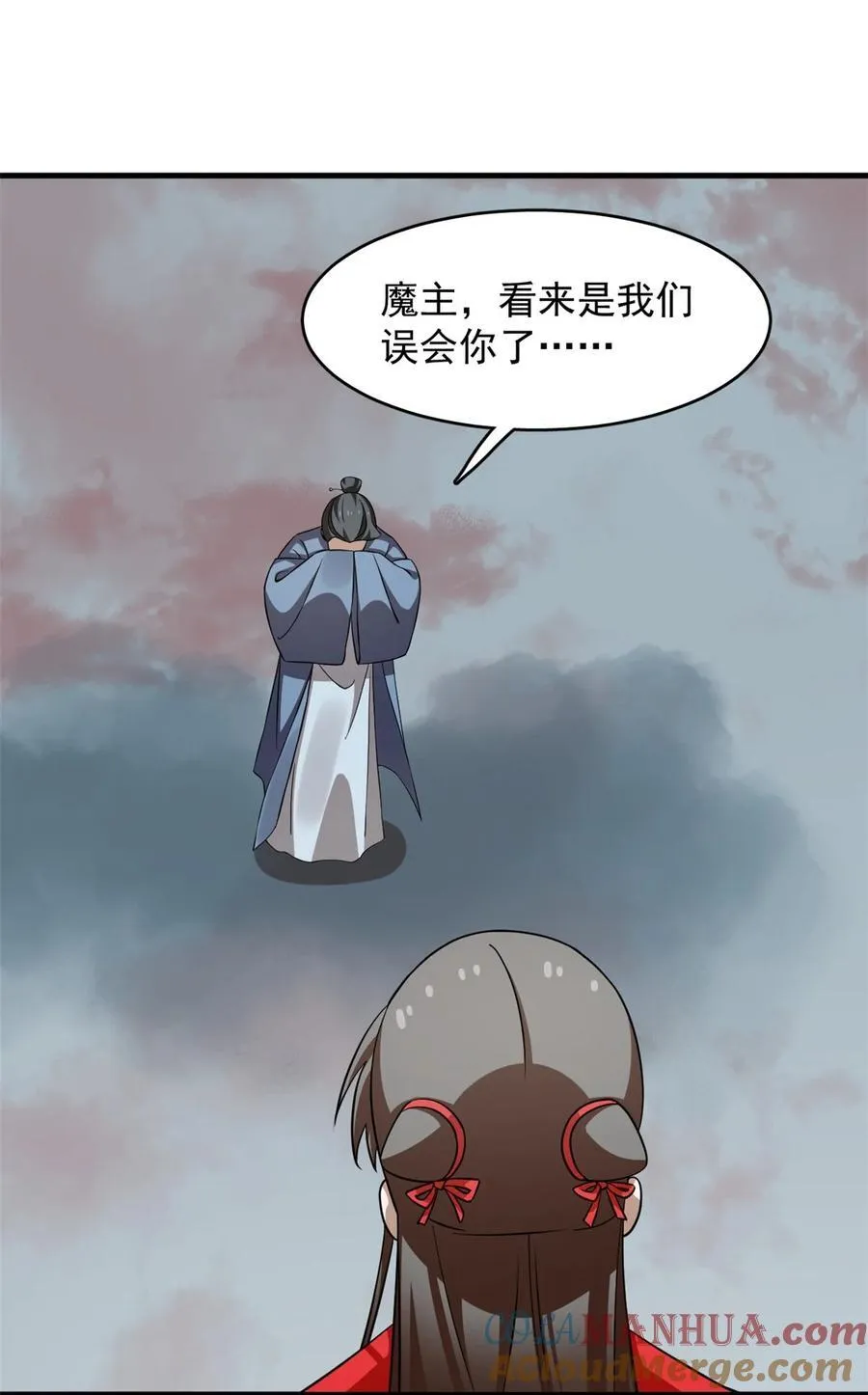 483 483 第17页