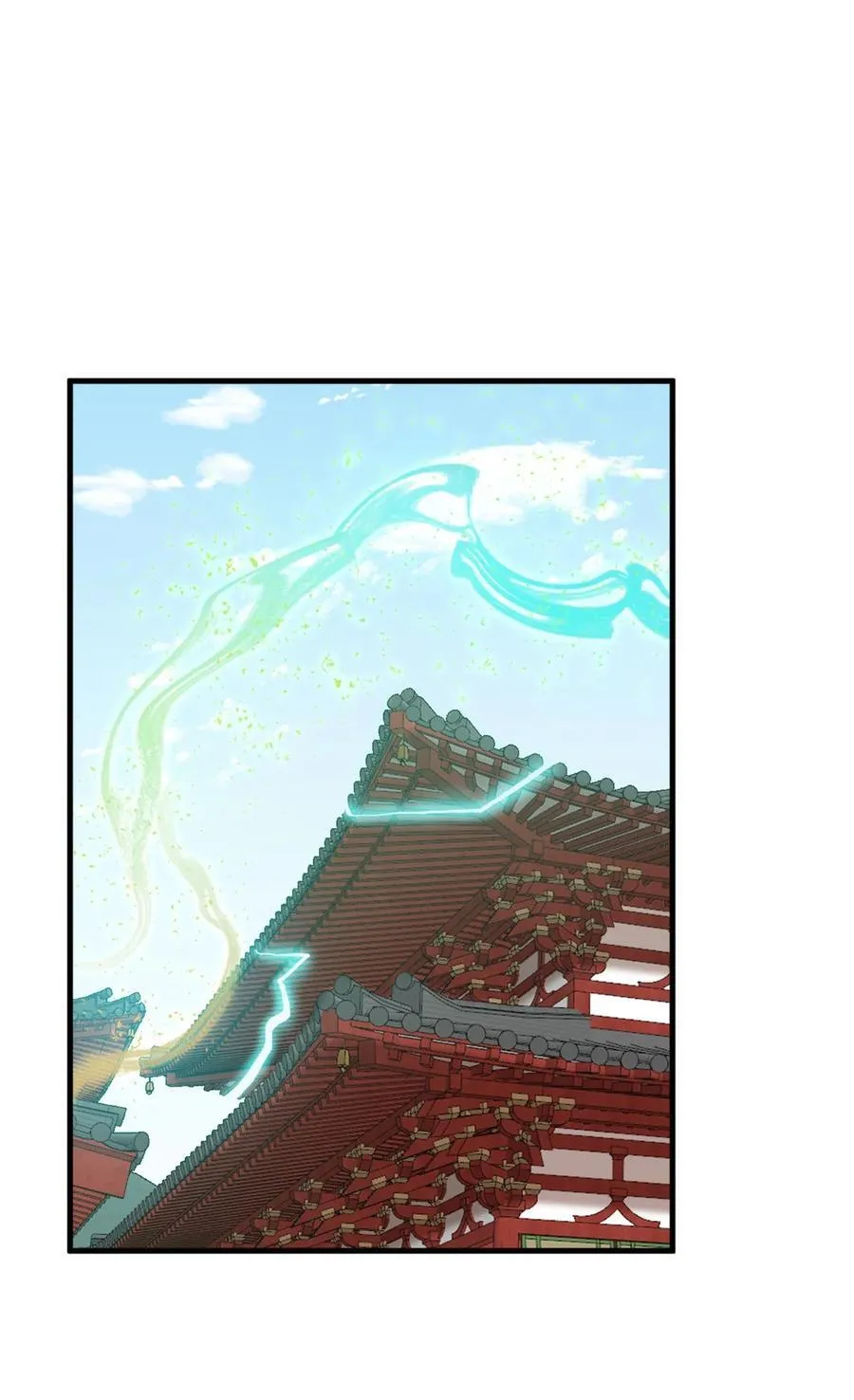 484 484 第12页