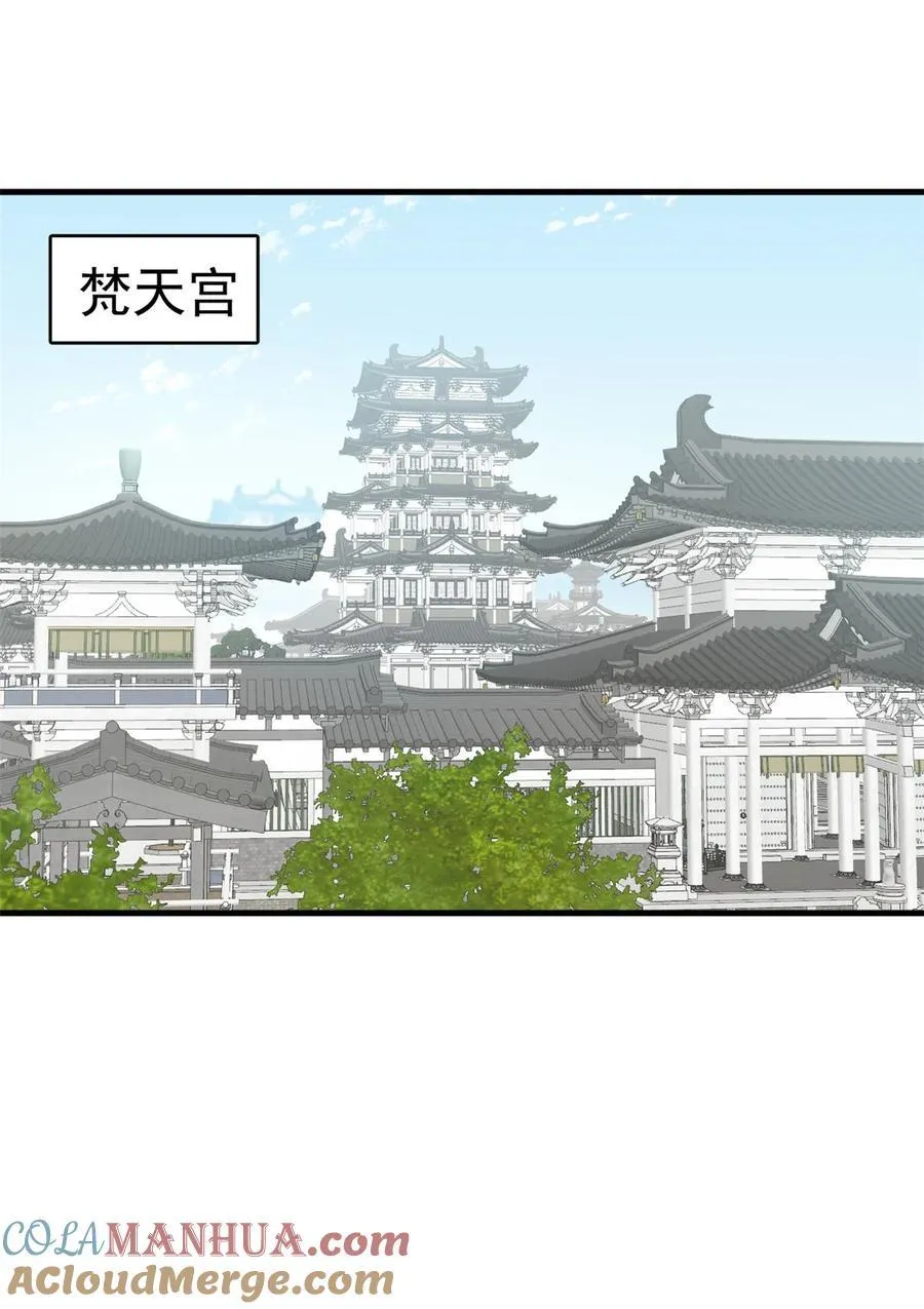 484 484 第15页