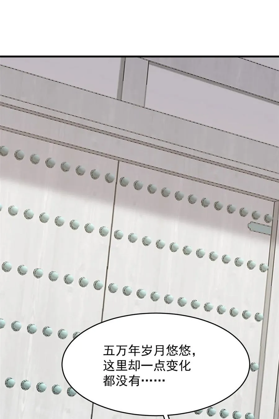 484 484 第16页