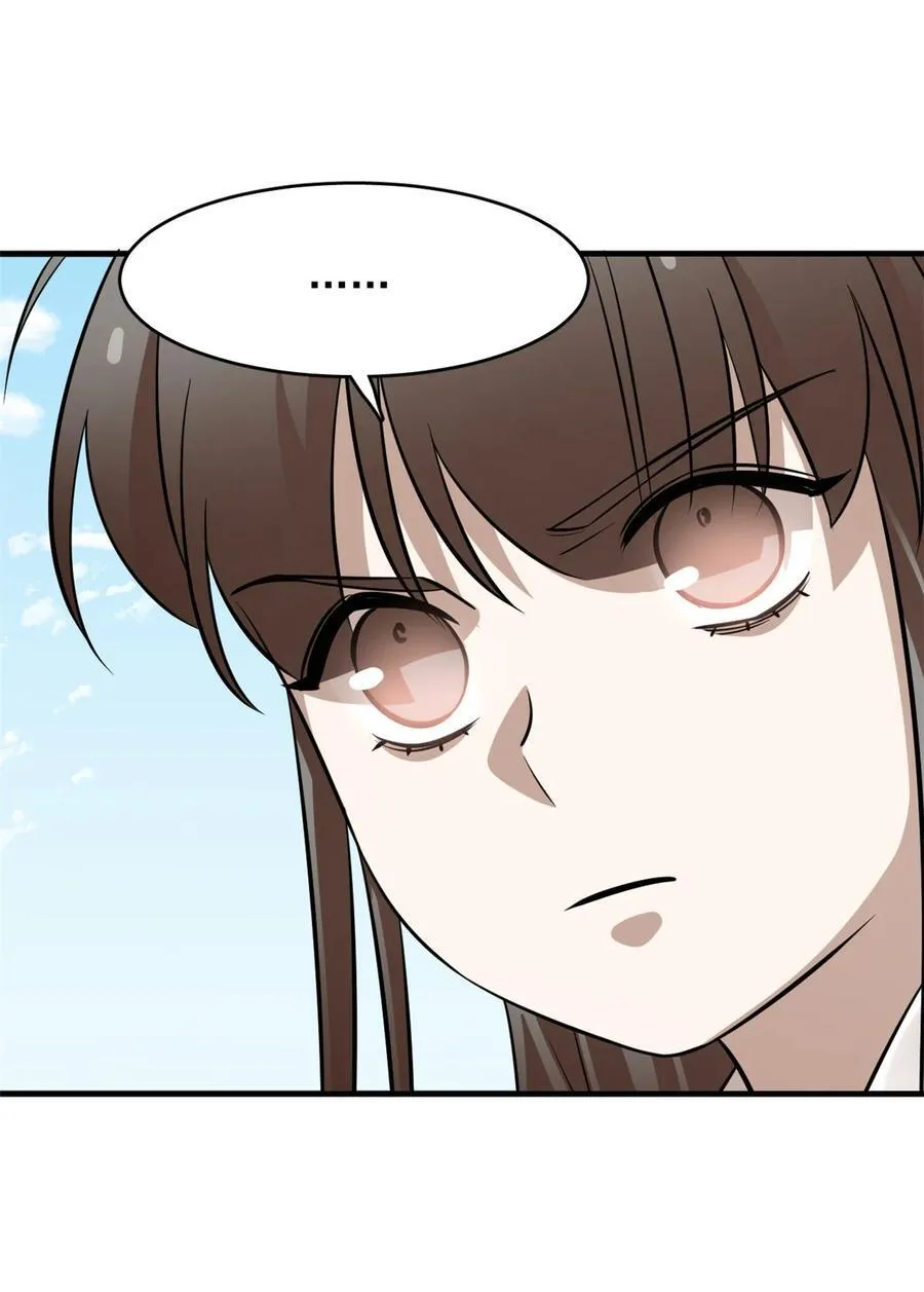 484 484 第32页