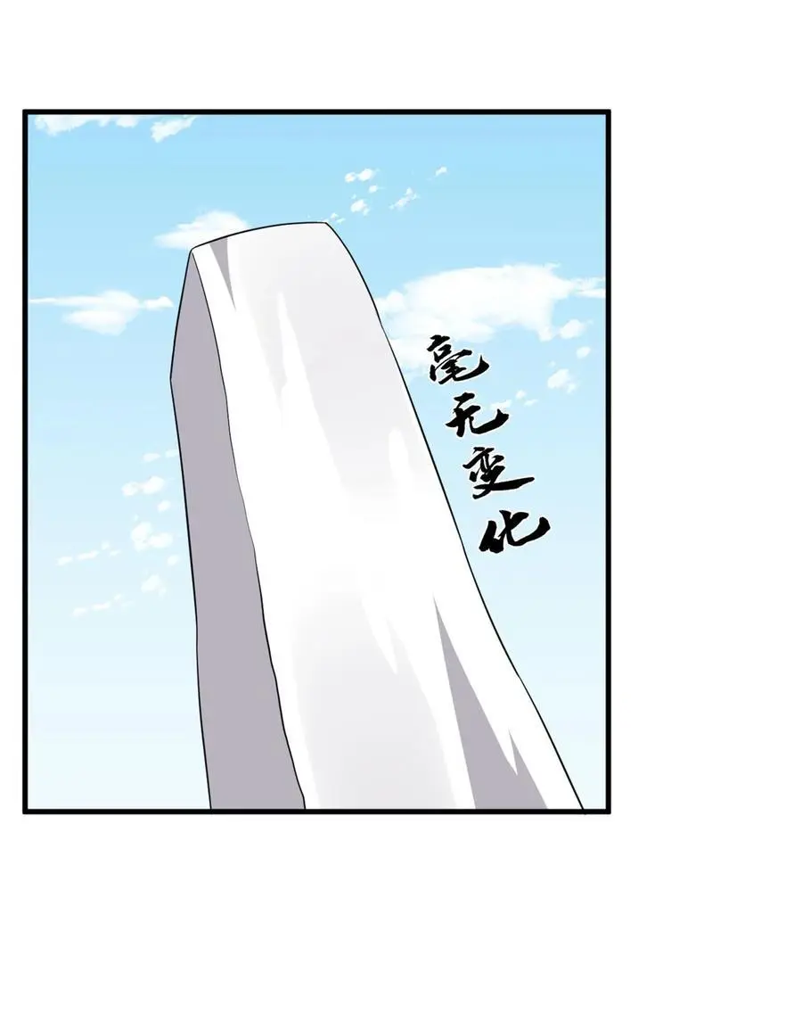 485 485 第4页