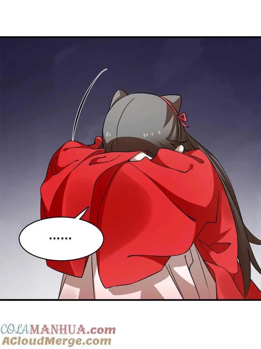 485 485 第7页
