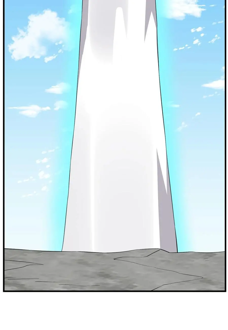 485 485 第10页