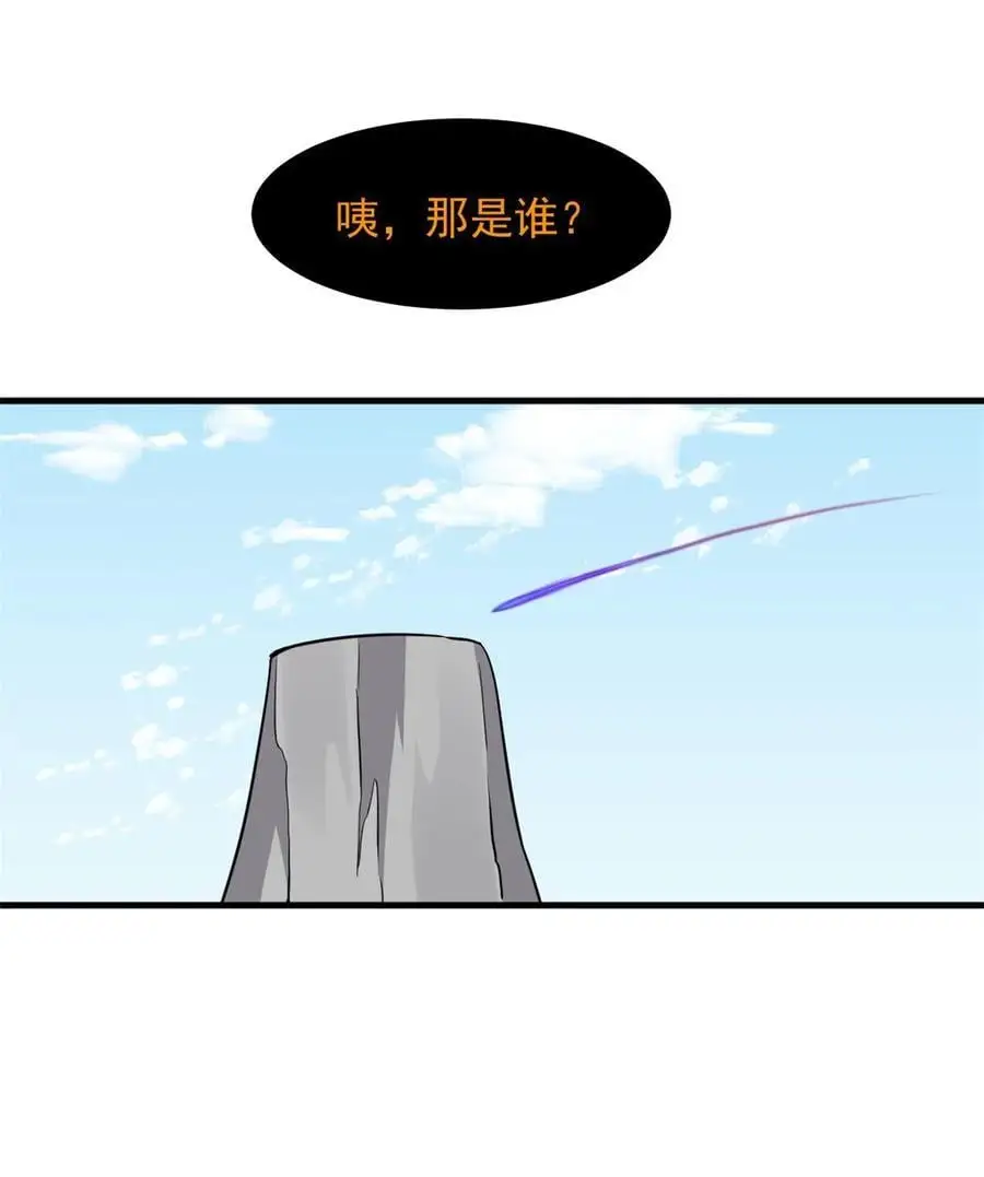 485 485 第16页