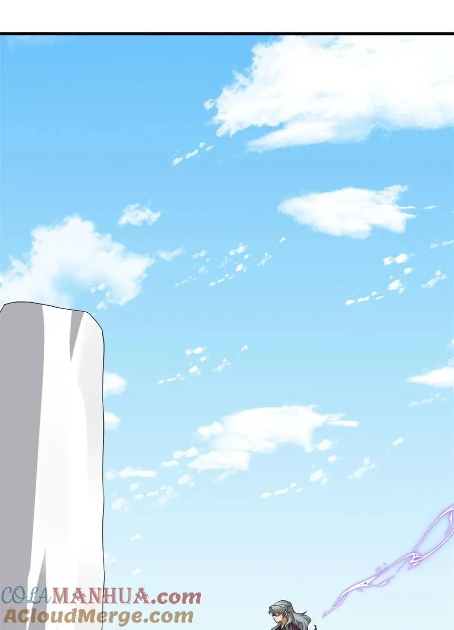 485 485 第17页