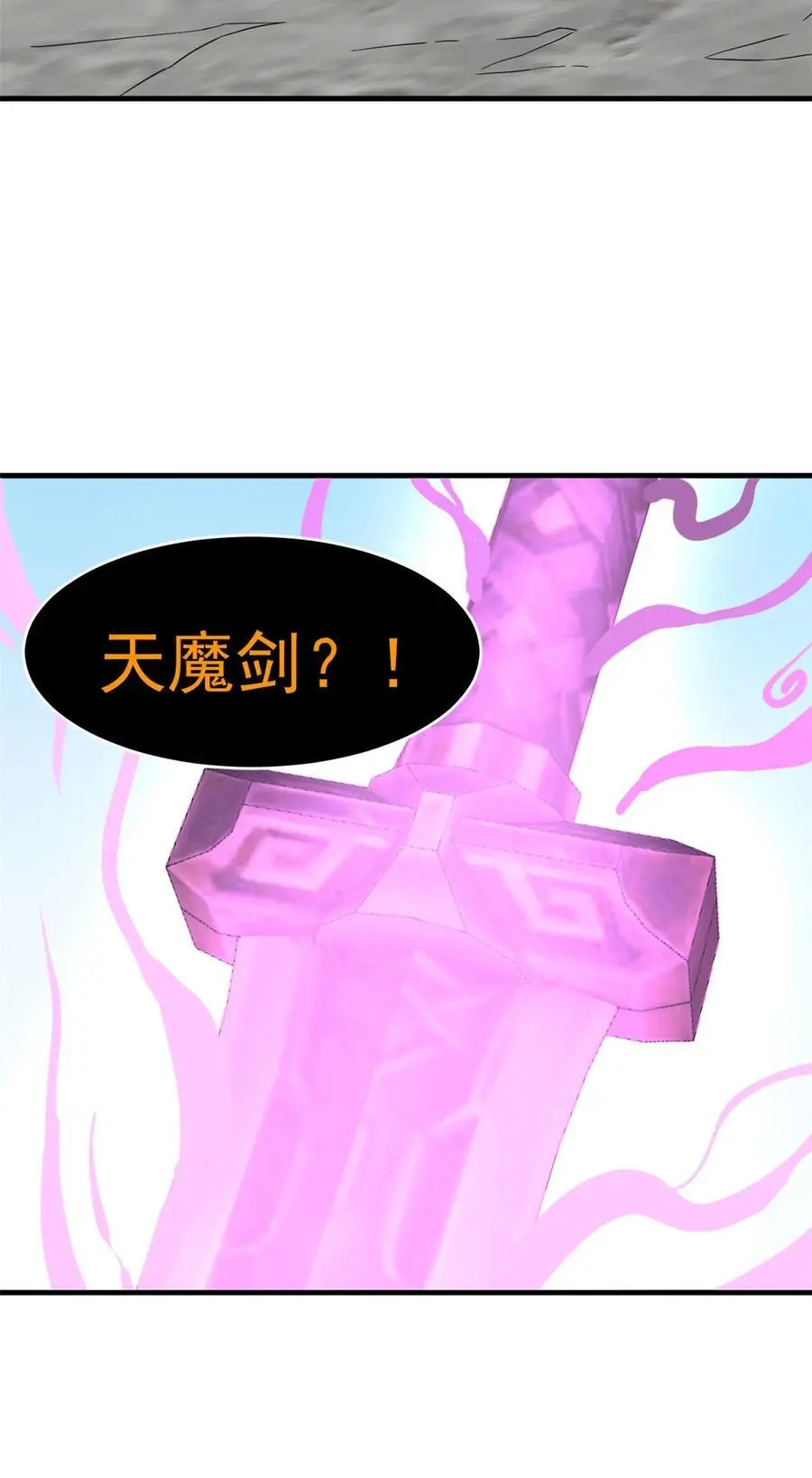 485 485 第30页