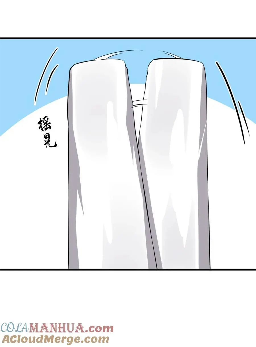485 485 第37页