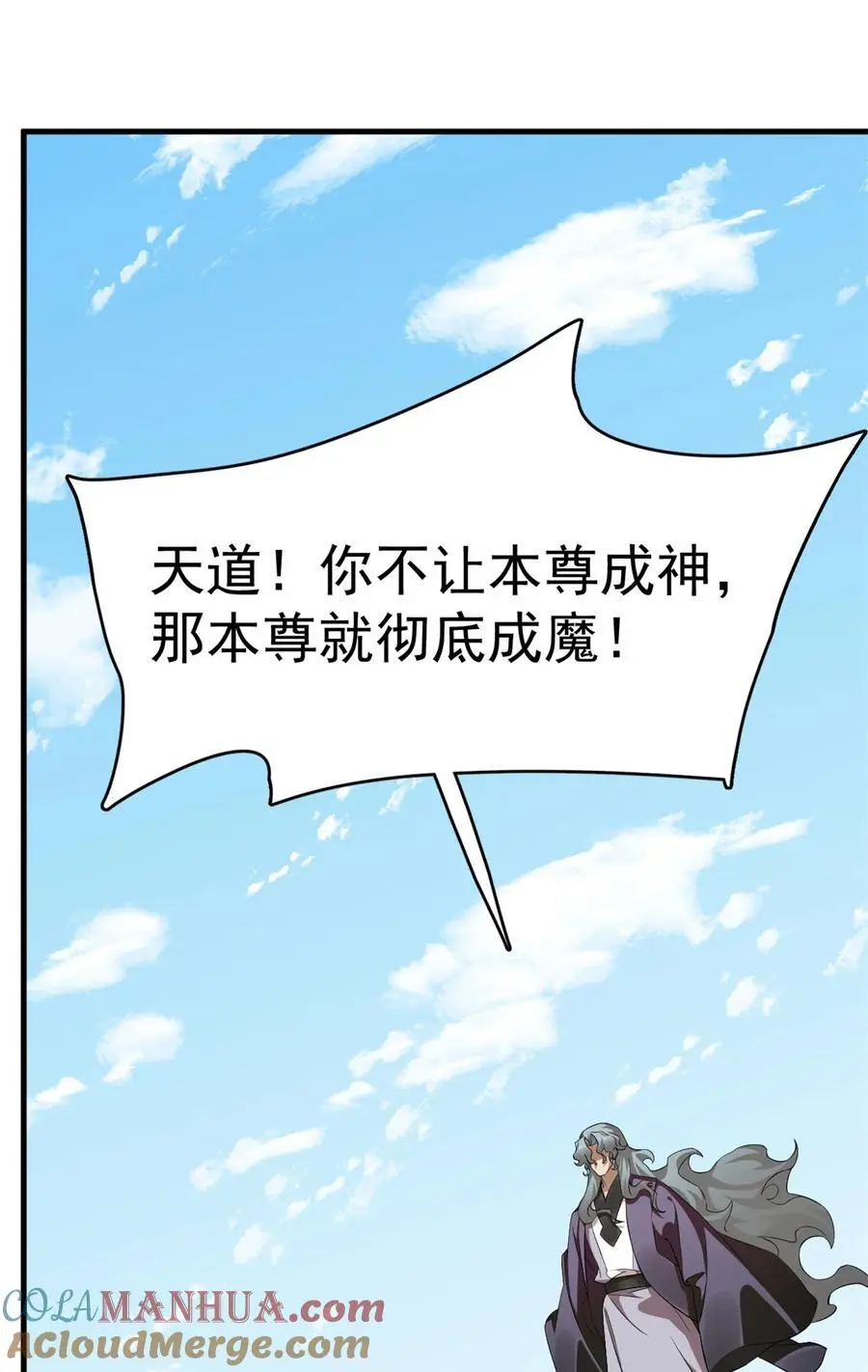 486 486 第9页