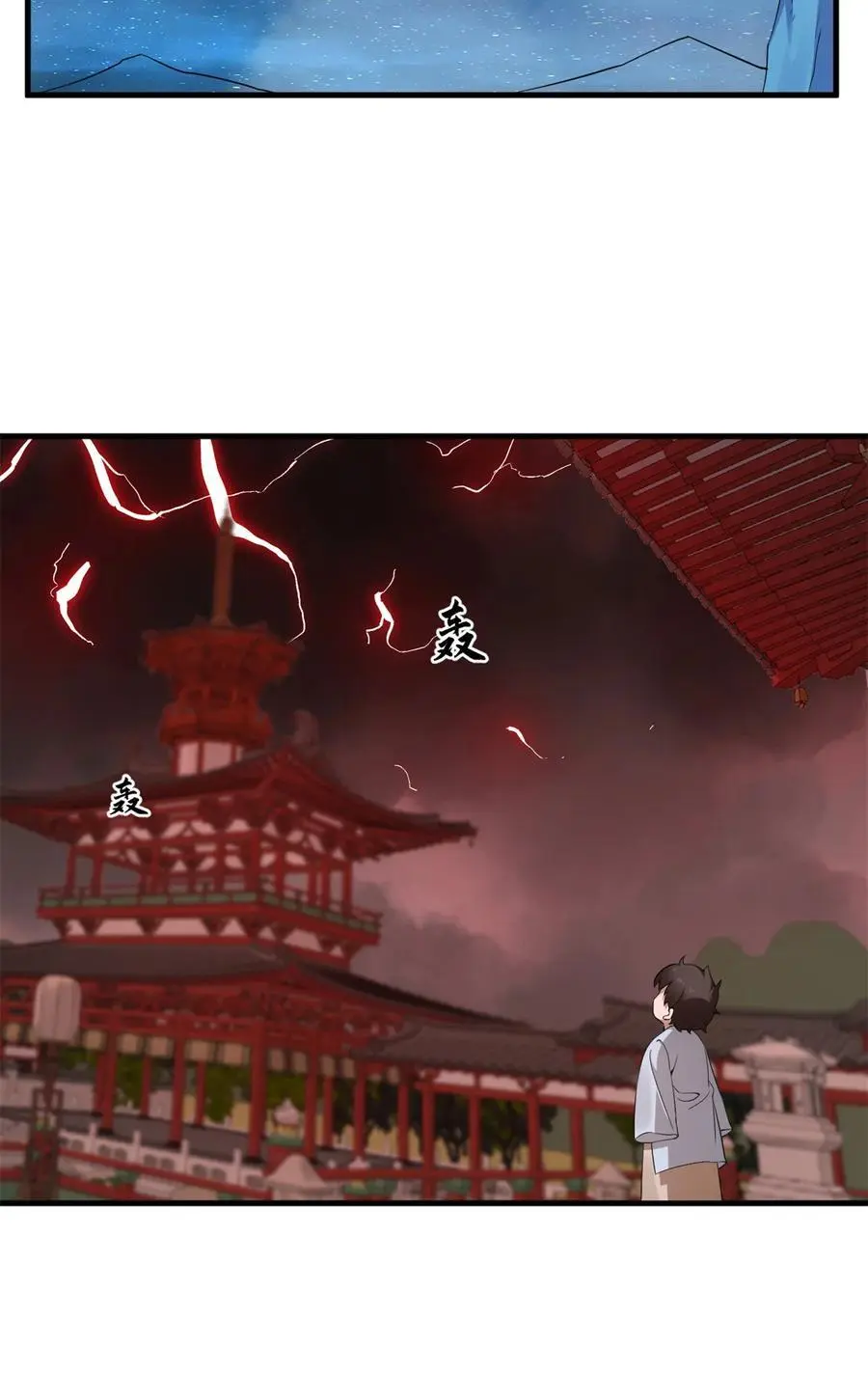 486 486 第14页