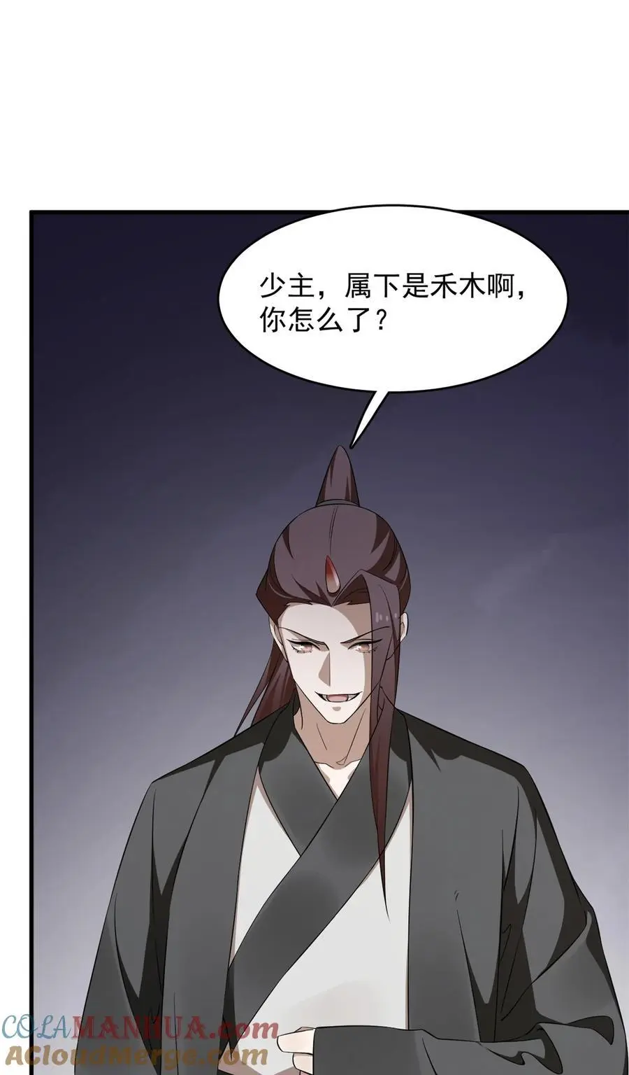 486 486 第37页