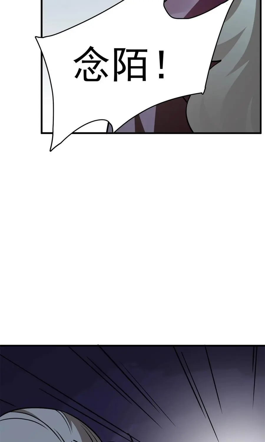 487 487 第15页