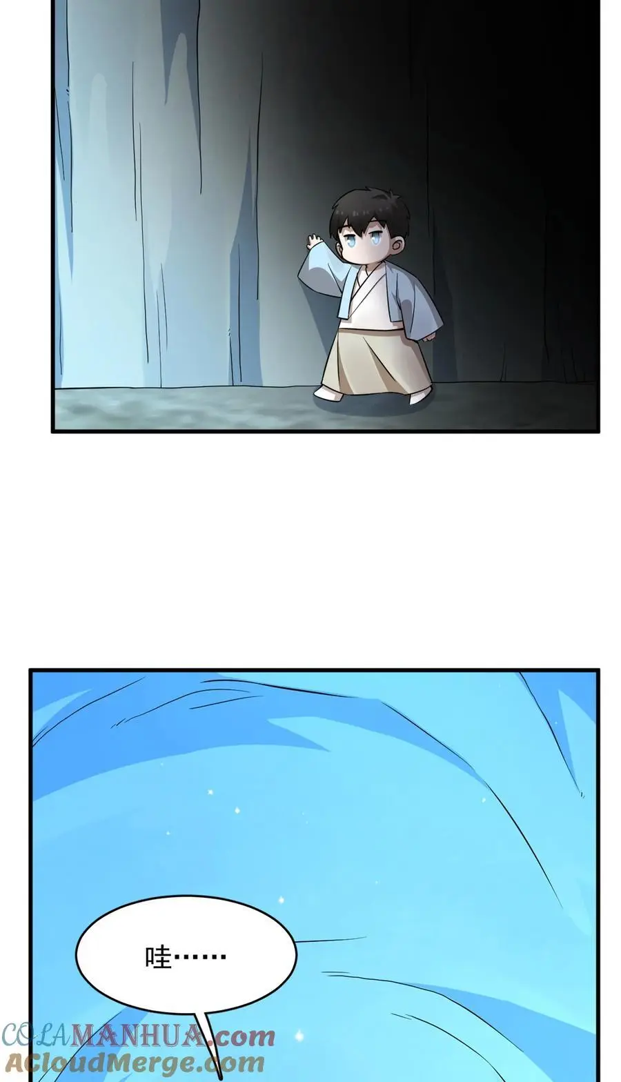 487 487 第37页