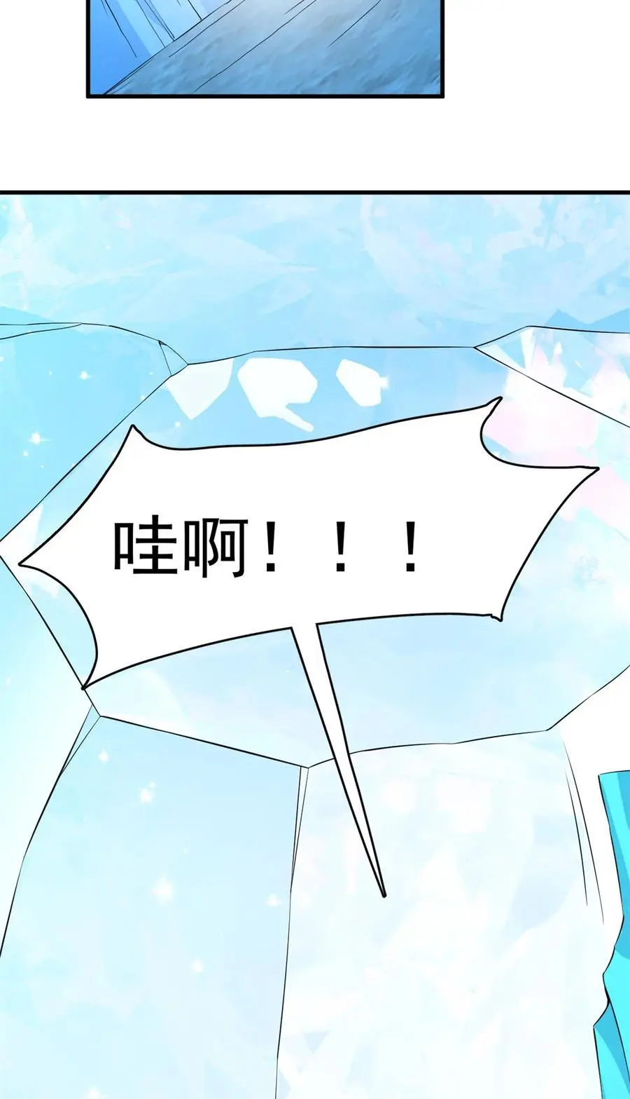 487 487 第39页