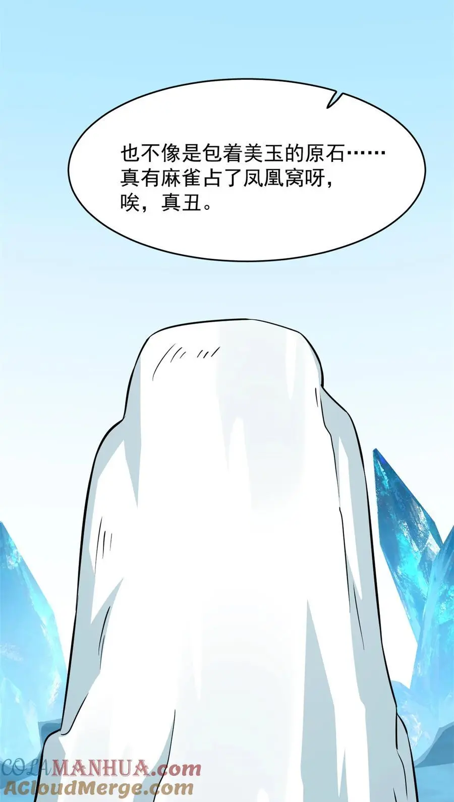 488 488 第3页