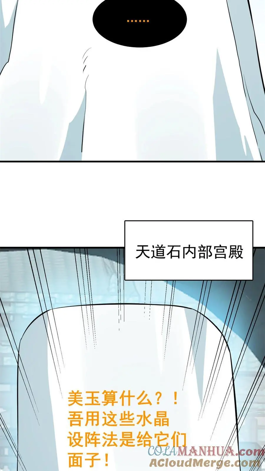488 488 第5页