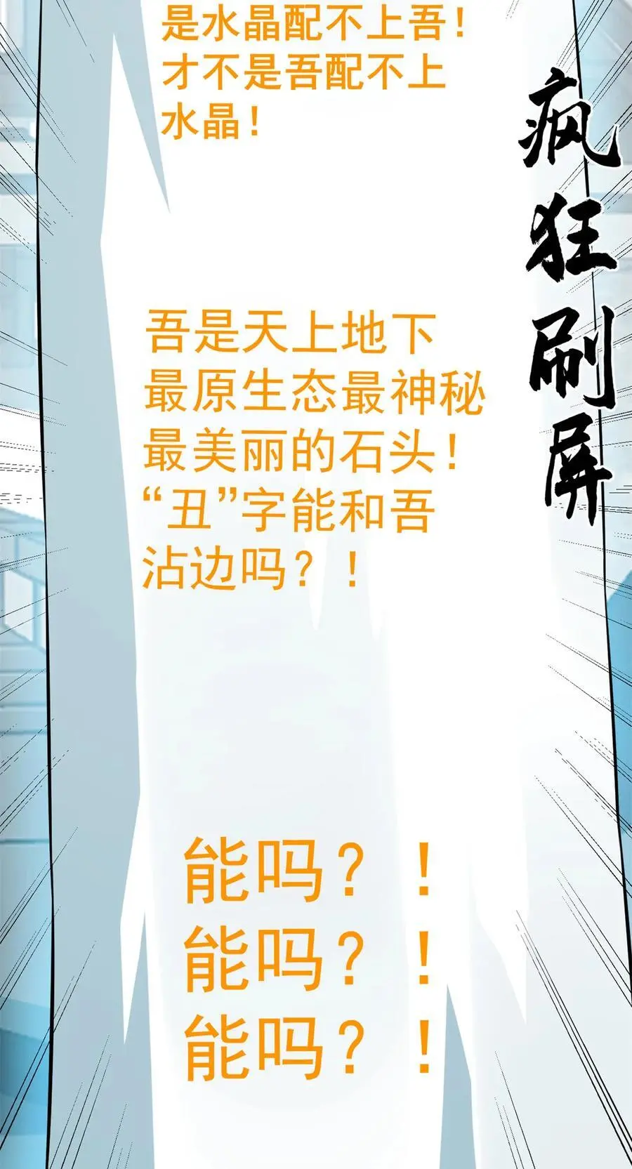 488 488 第6页