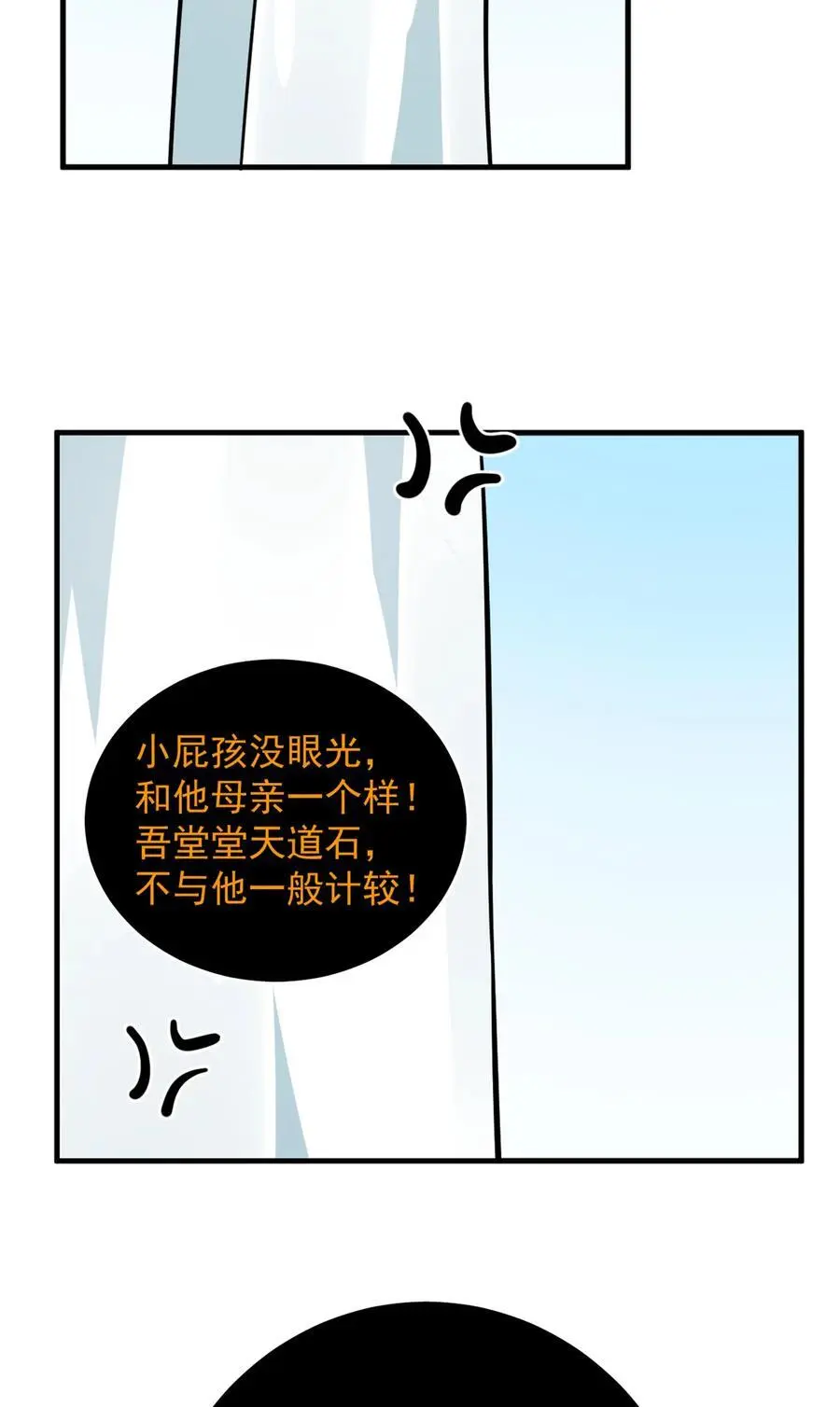 488 488 第8页