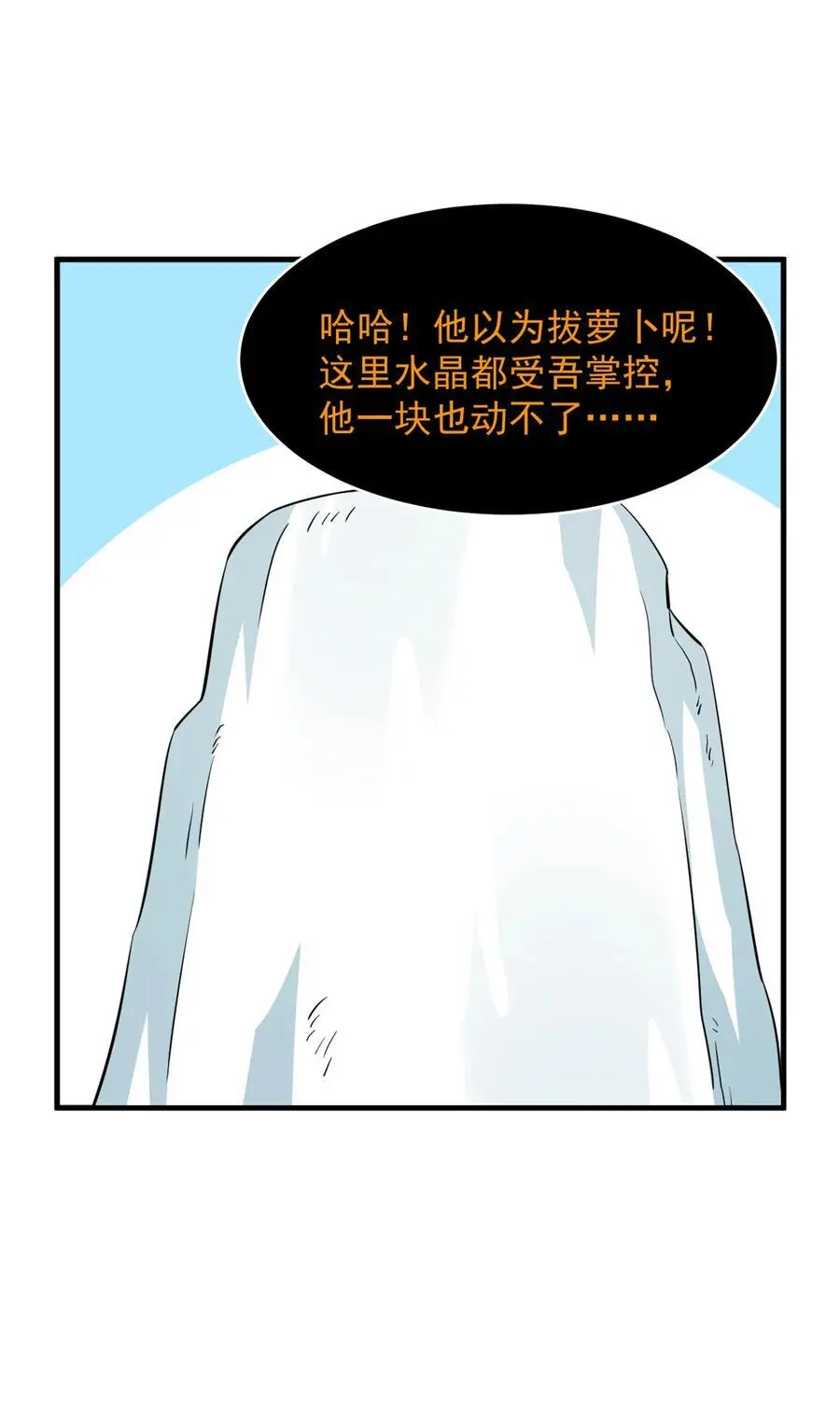 488 488 第12页