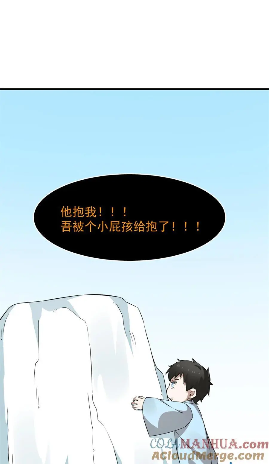 488 488 第19页