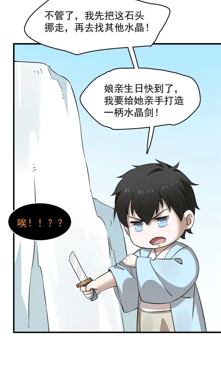 488 488 第26页