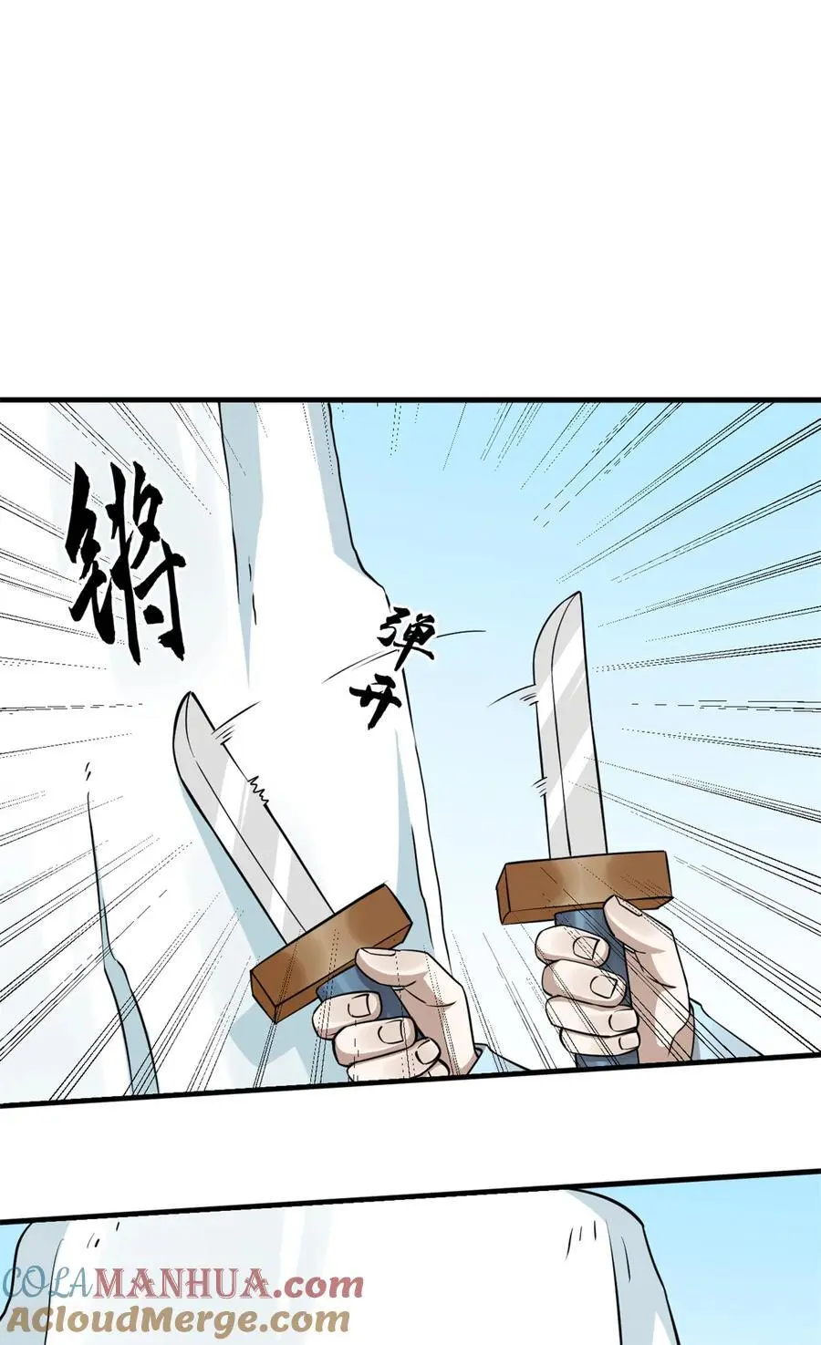 488 488 第27页