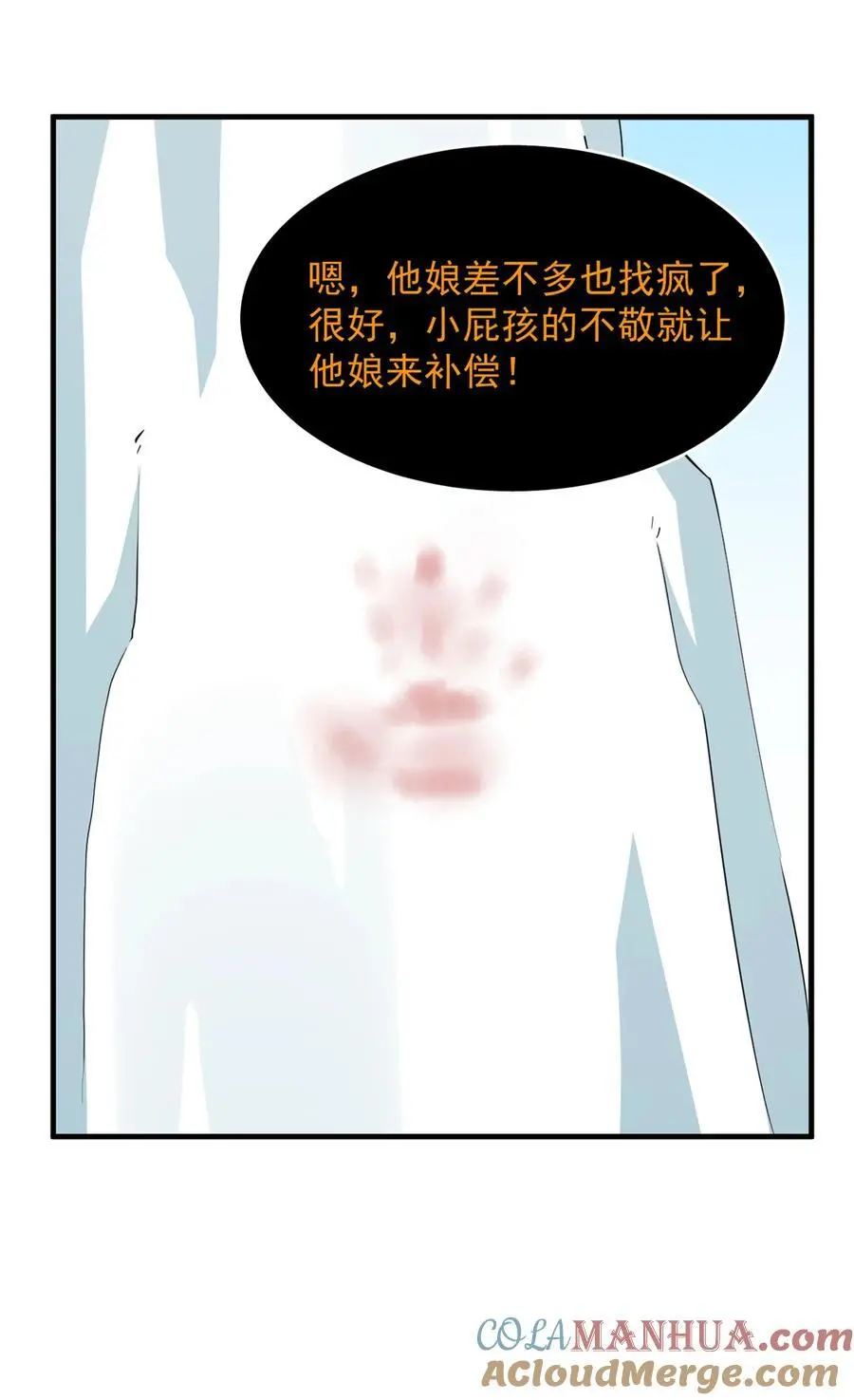 488 488 第33页
