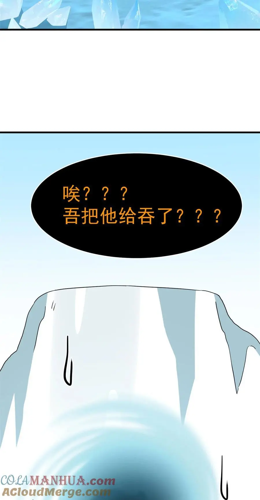 488 488 第35页