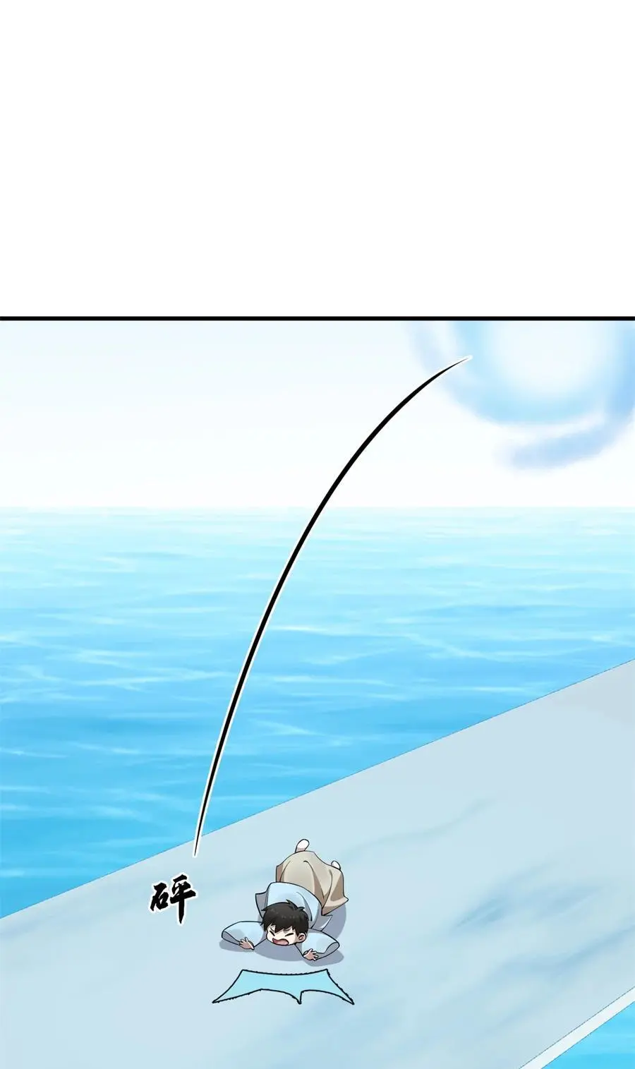489 489 第2页