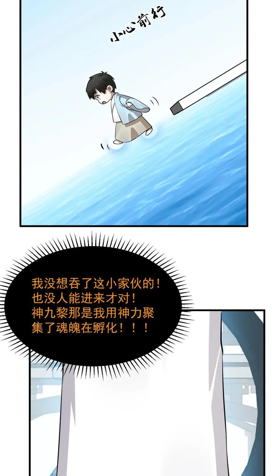 489 489 第6页