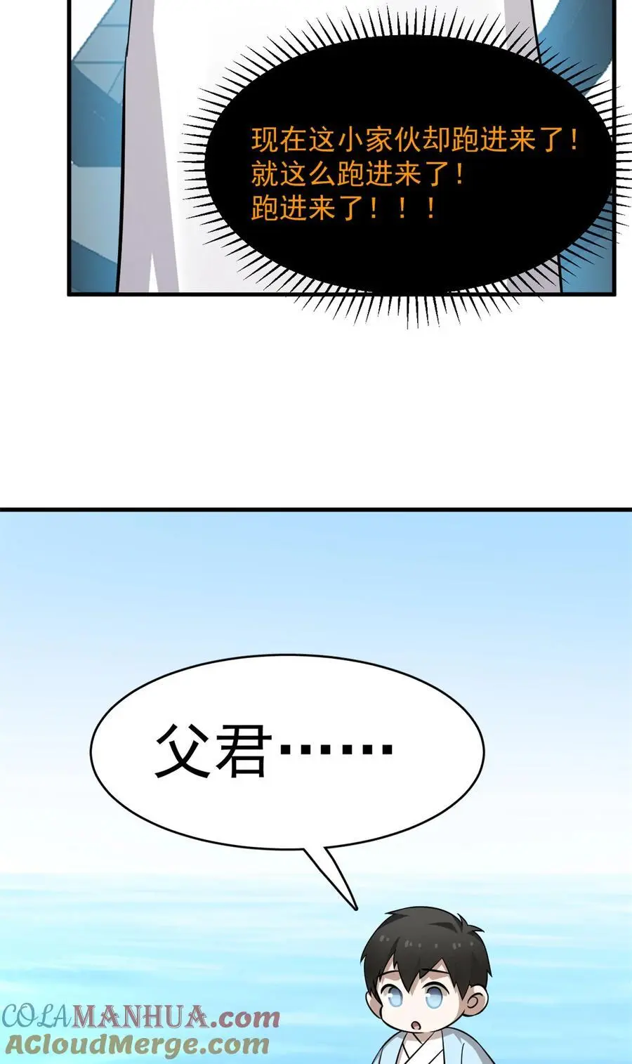 489 489 第7页