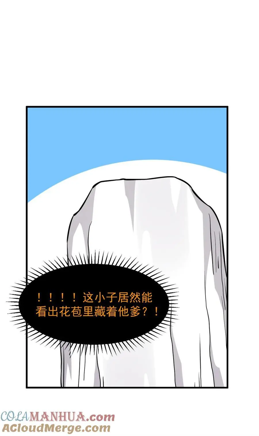 489 489 第9页
