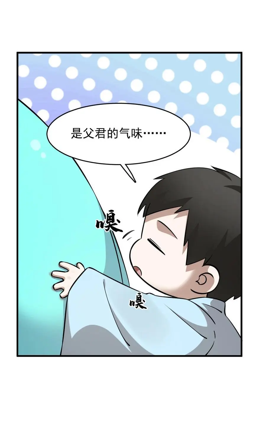 489 489 第10页