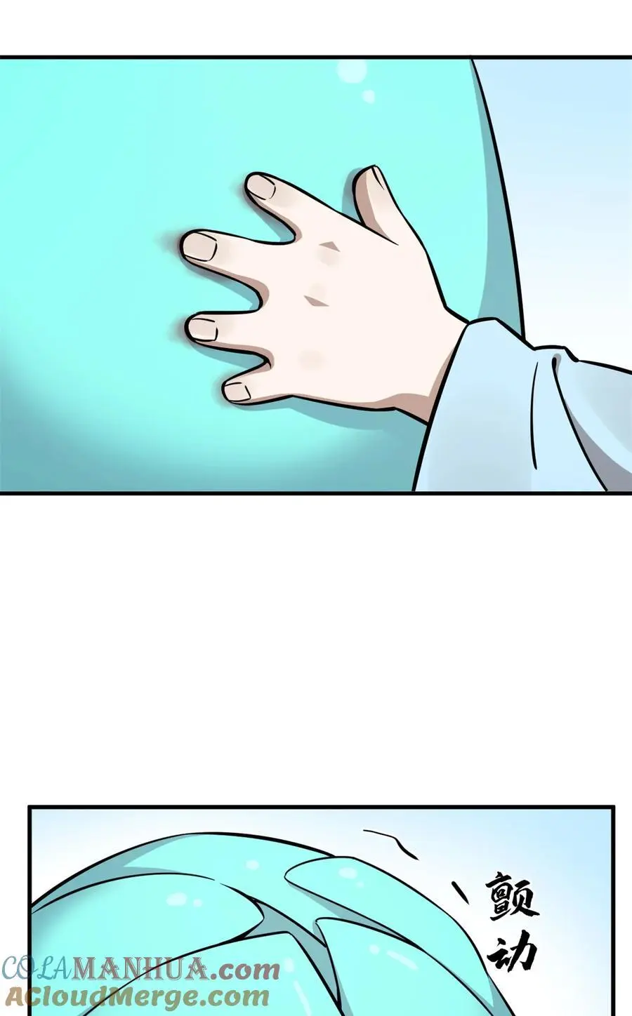 489 489 第11页