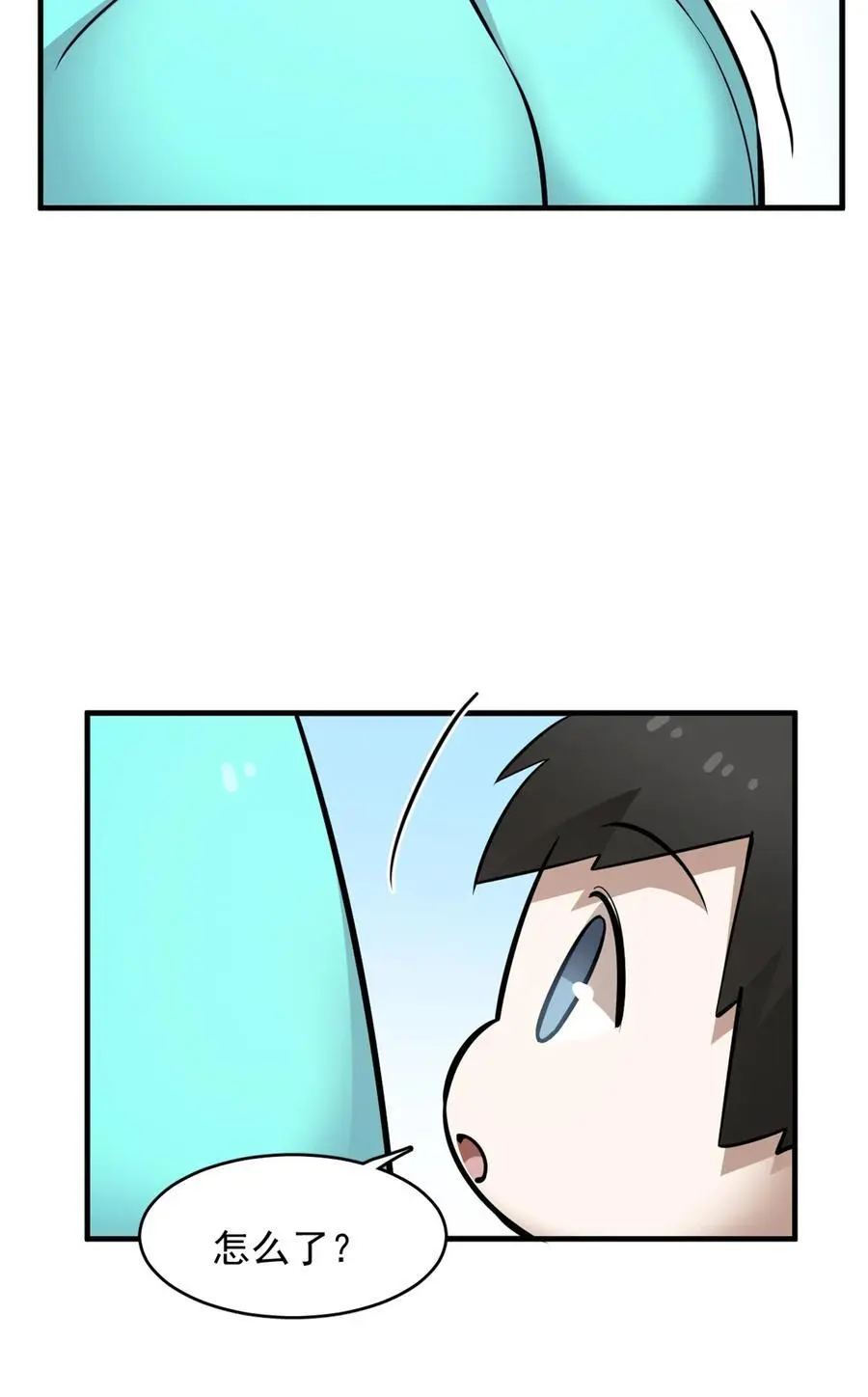 489 489 第12页